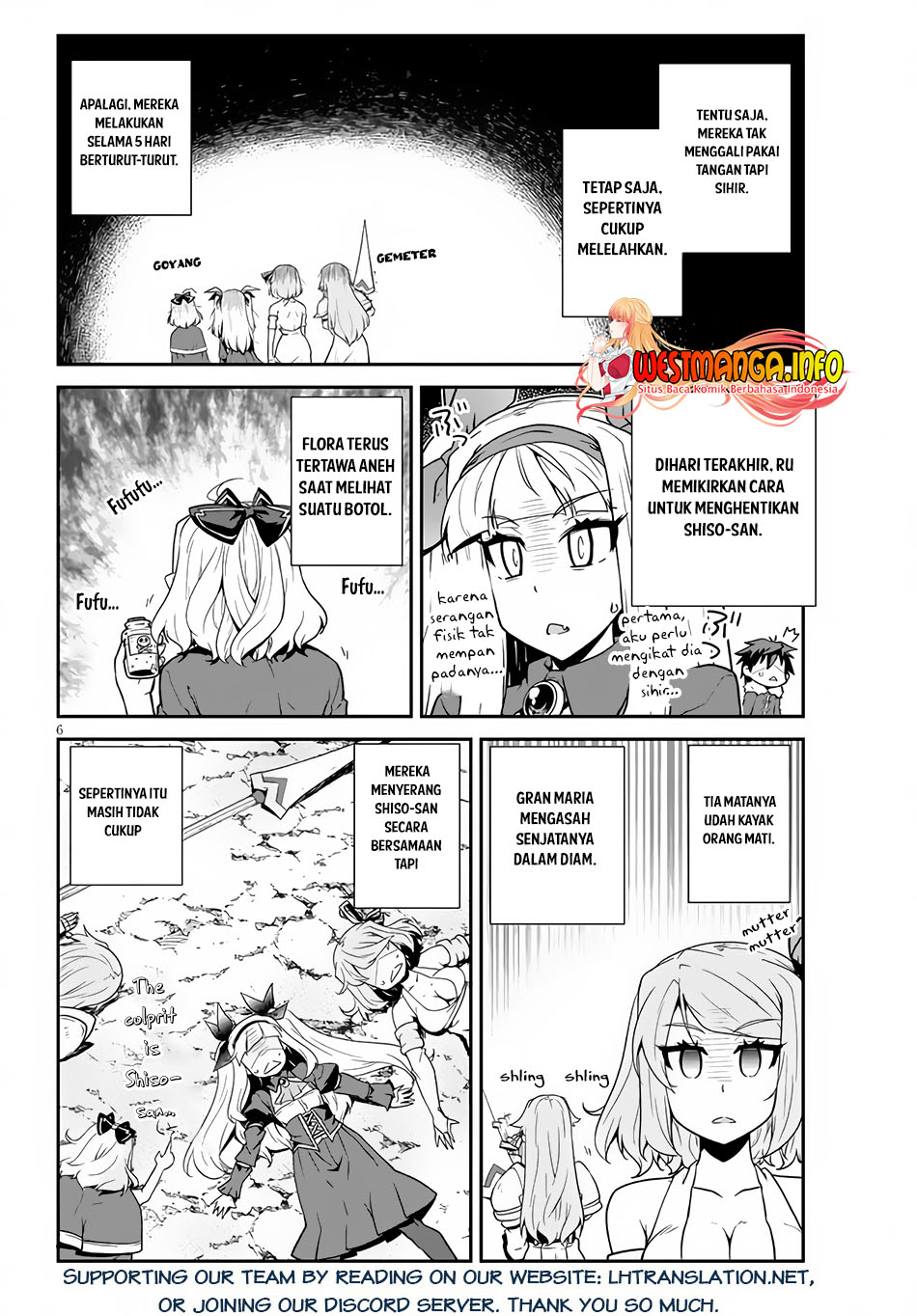 Isekai Nonbiri Nouka Chapter 199 Gambar 8