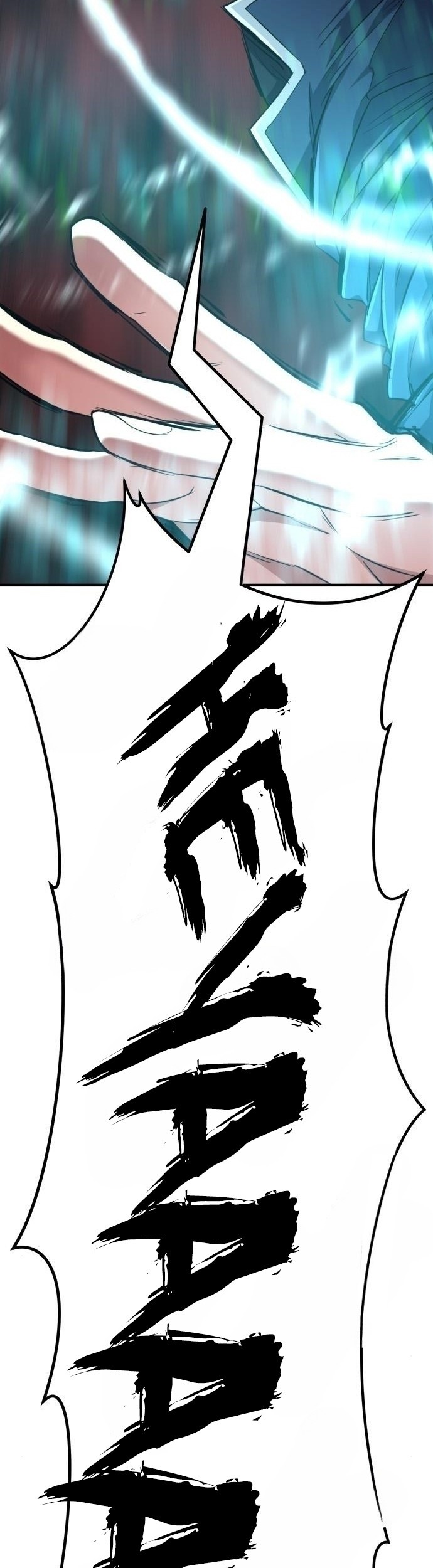 The World’s Best Engineer Chapter 87 Gambar 45