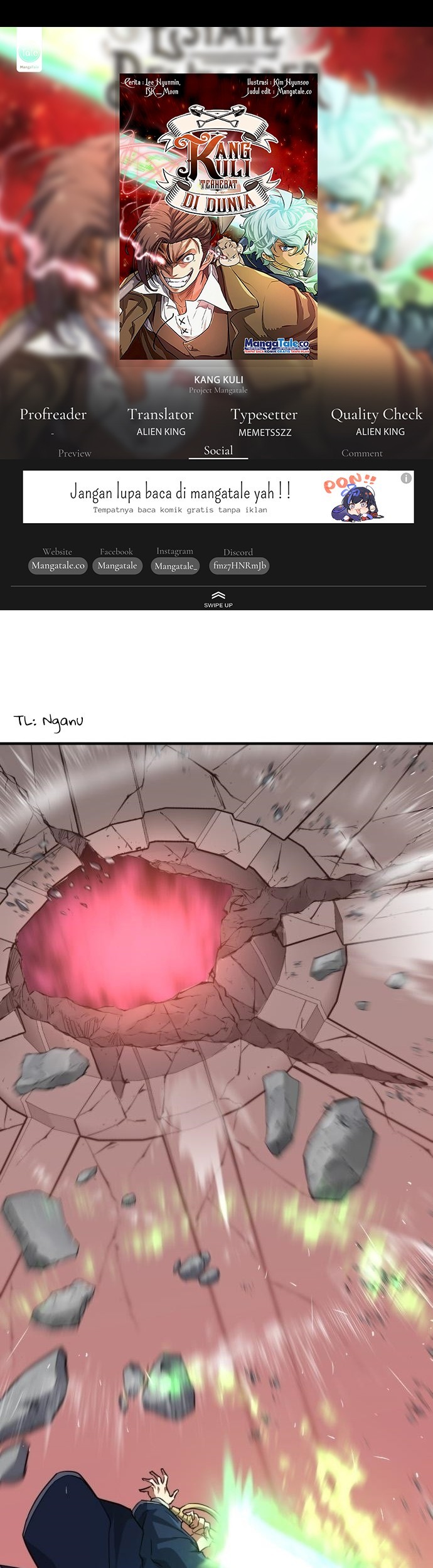 Komik The World’s Best Engineer Chapter 87 gambar nomor 1