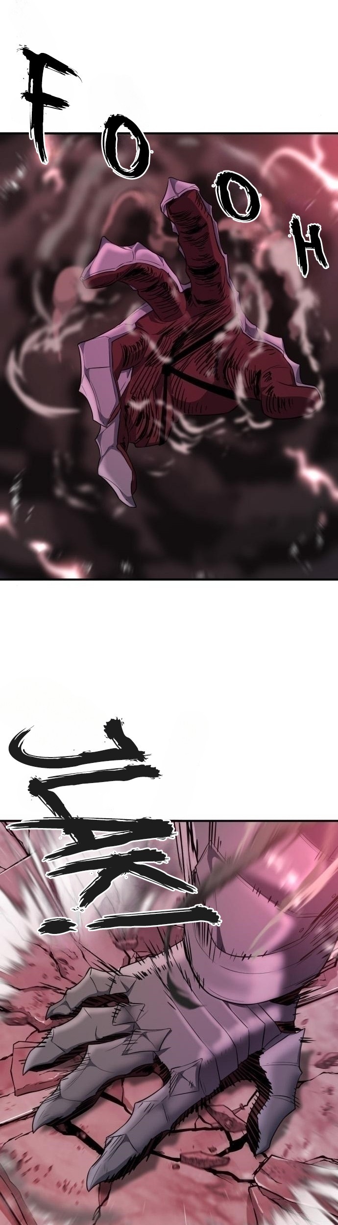 The World’s Best Engineer Chapter 87 Gambar 21