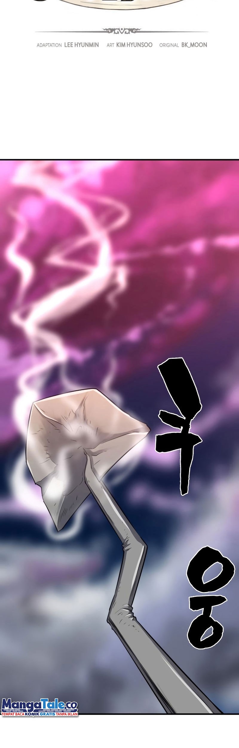 The World’s Best Engineer Chapter 86 Gambar 5