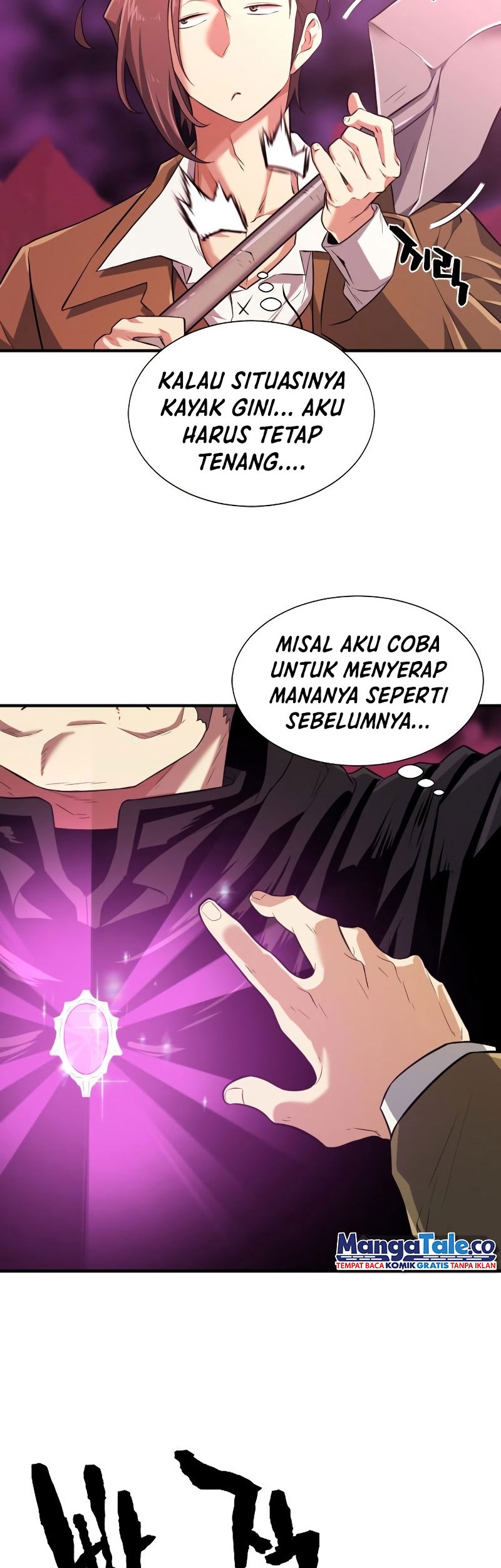 The World’s Best Engineer Chapter 86 Gambar 8