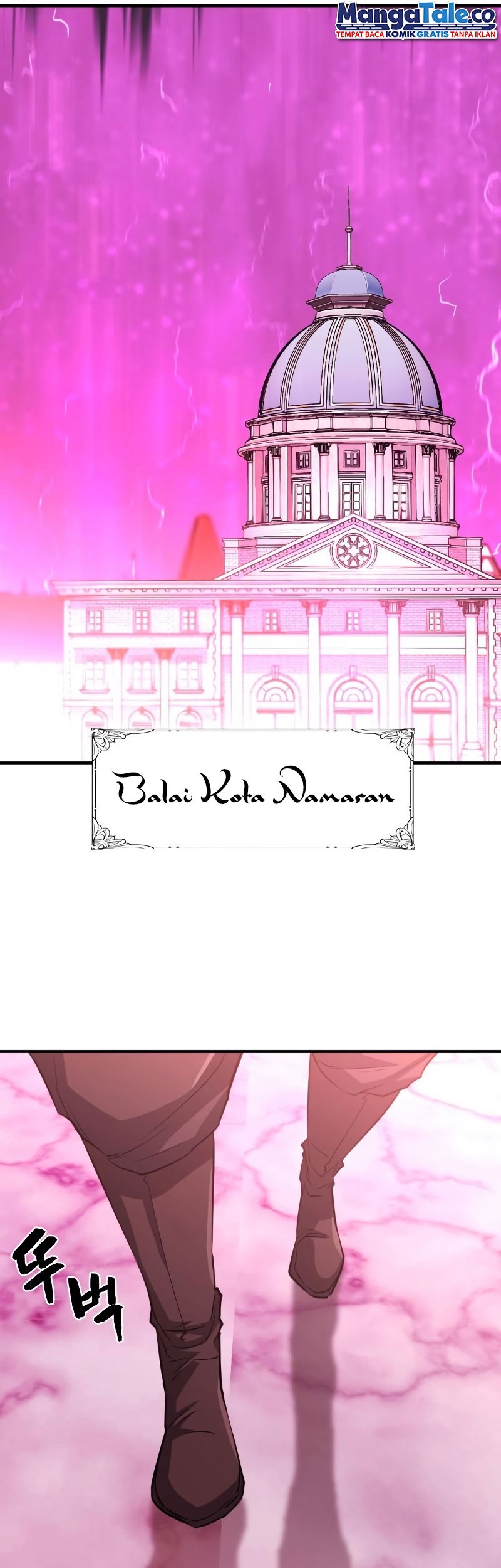 The World’s Best Engineer Chapter 86 Gambar 13