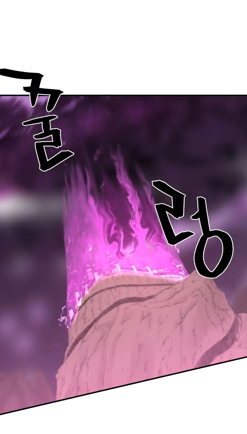 The World’s Best Engineer Chapter 86 Gambar 36