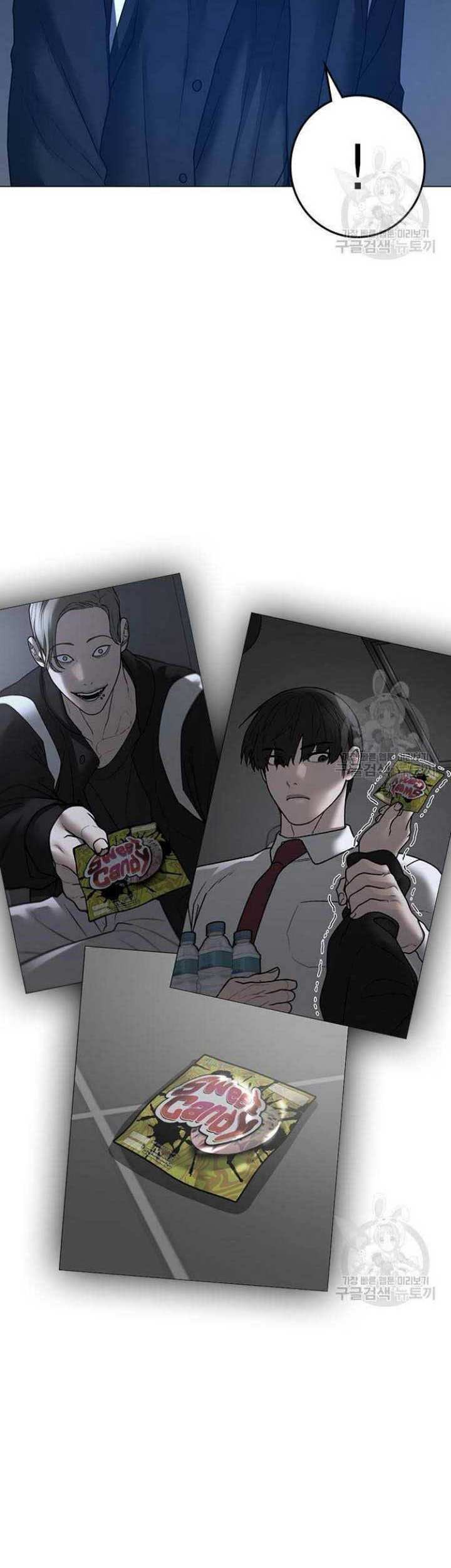 Reality Quest Chapter 73 Gambar 28