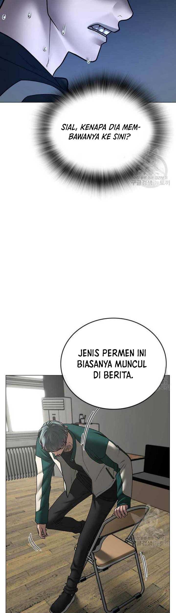 Reality Quest Chapter 73 Gambar 30