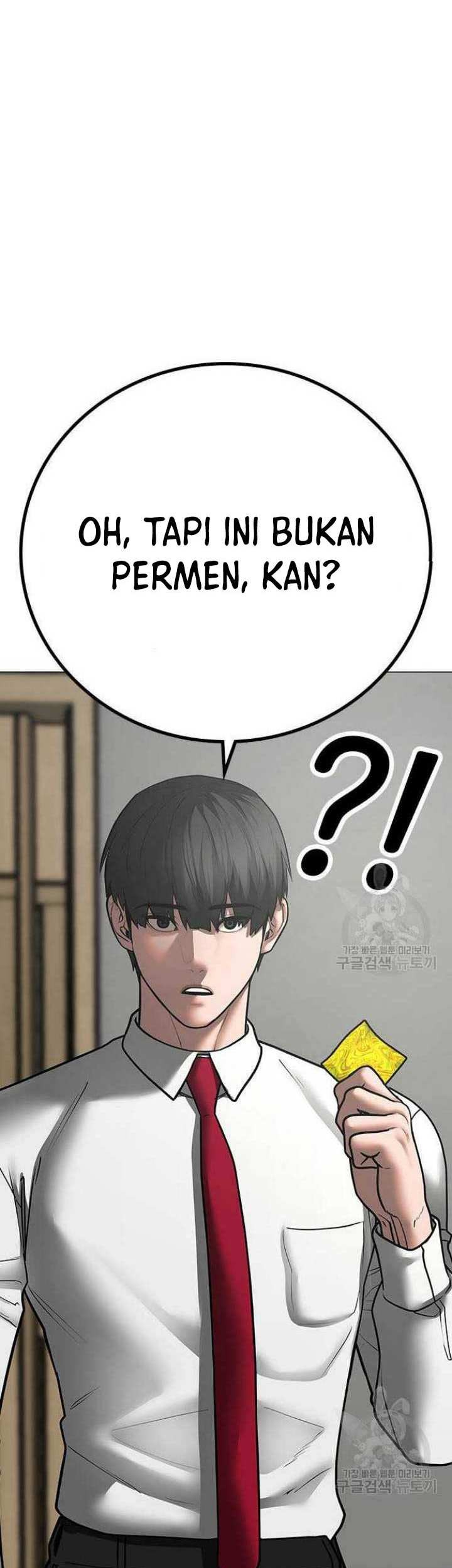 Reality Quest Chapter 73 Gambar 32