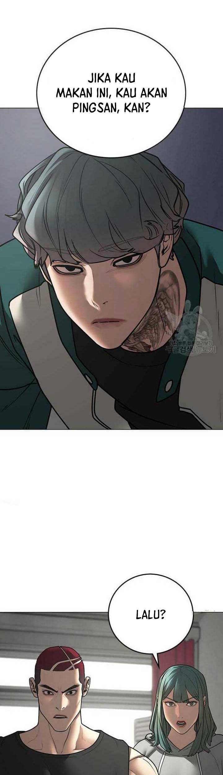 Reality Quest Chapter 73 Gambar 34