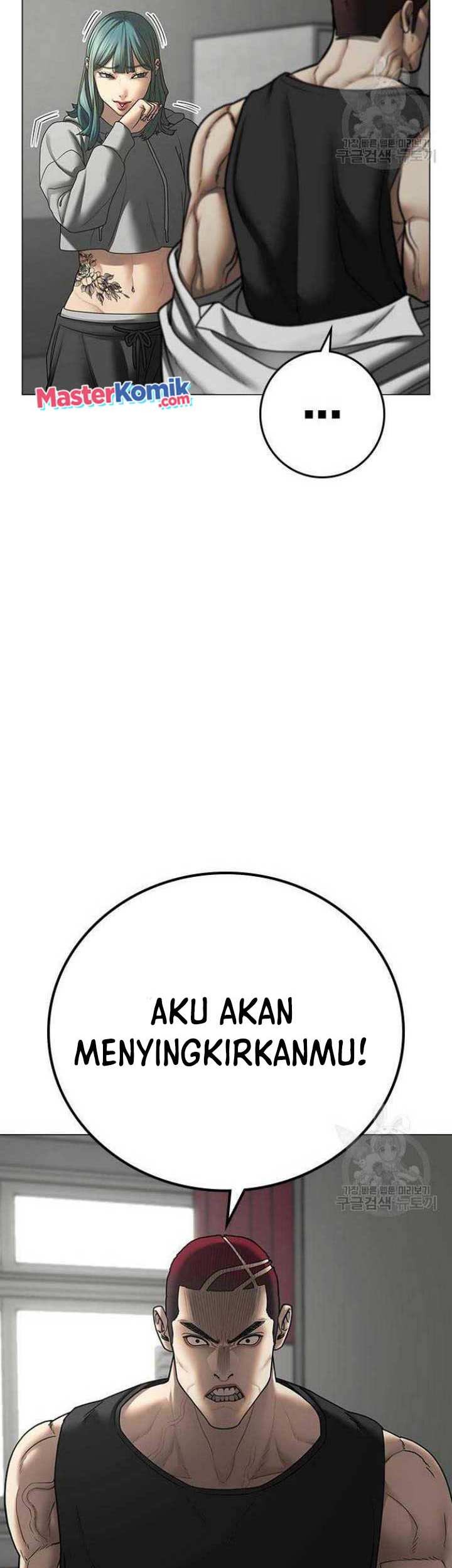 Reality Quest Chapter 73 Gambar 20