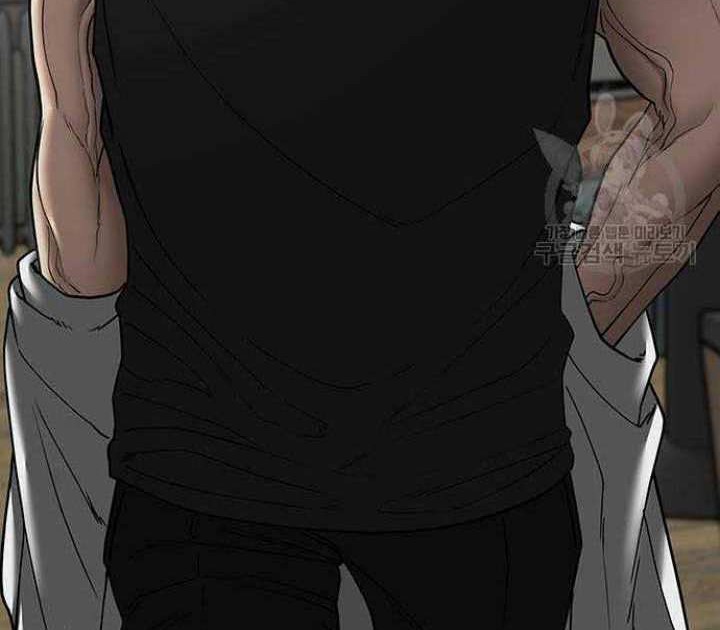 Reality Quest Chapter 73 Gambar 21