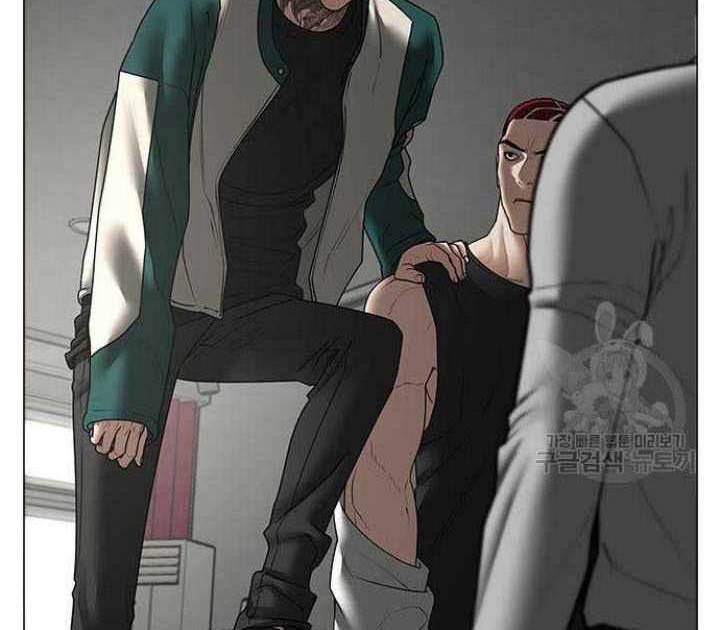 Reality Quest Chapter 73 Gambar 23