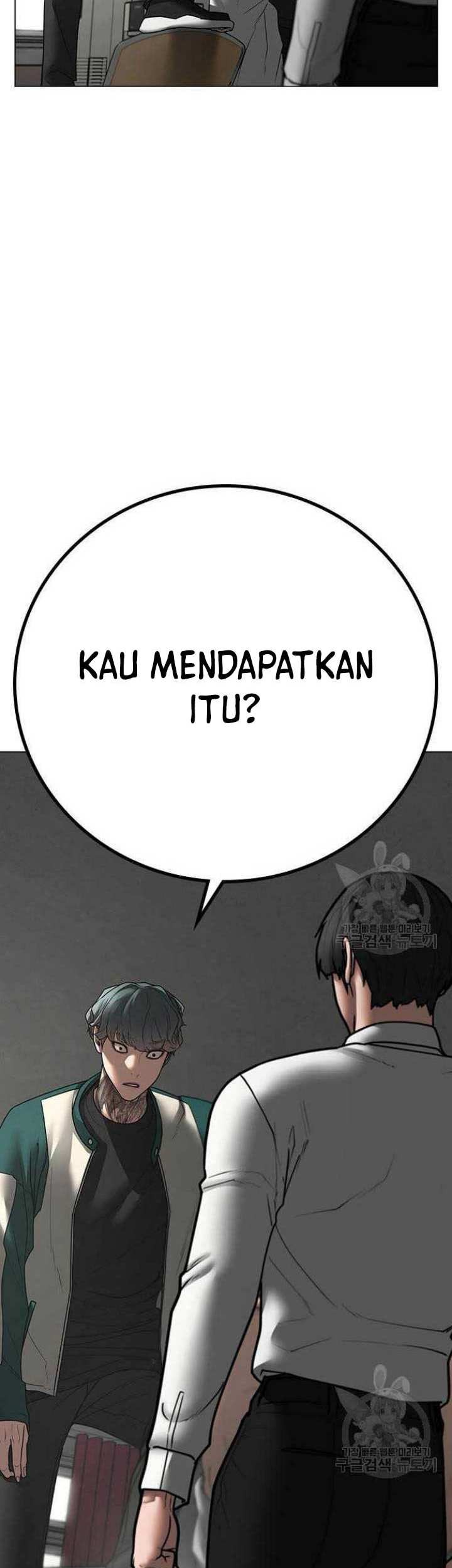 Reality Quest Chapter 73 Gambar 24