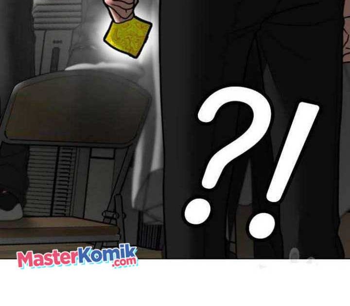 Reality Quest Chapter 73 Gambar 25