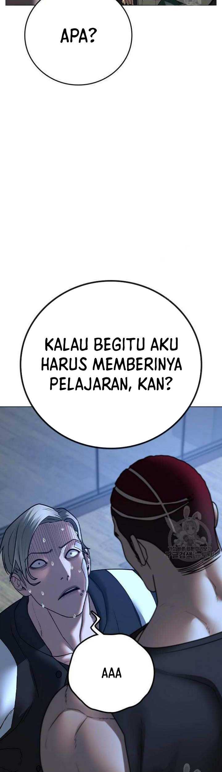 Reality Quest Chapter 73 Gambar 52