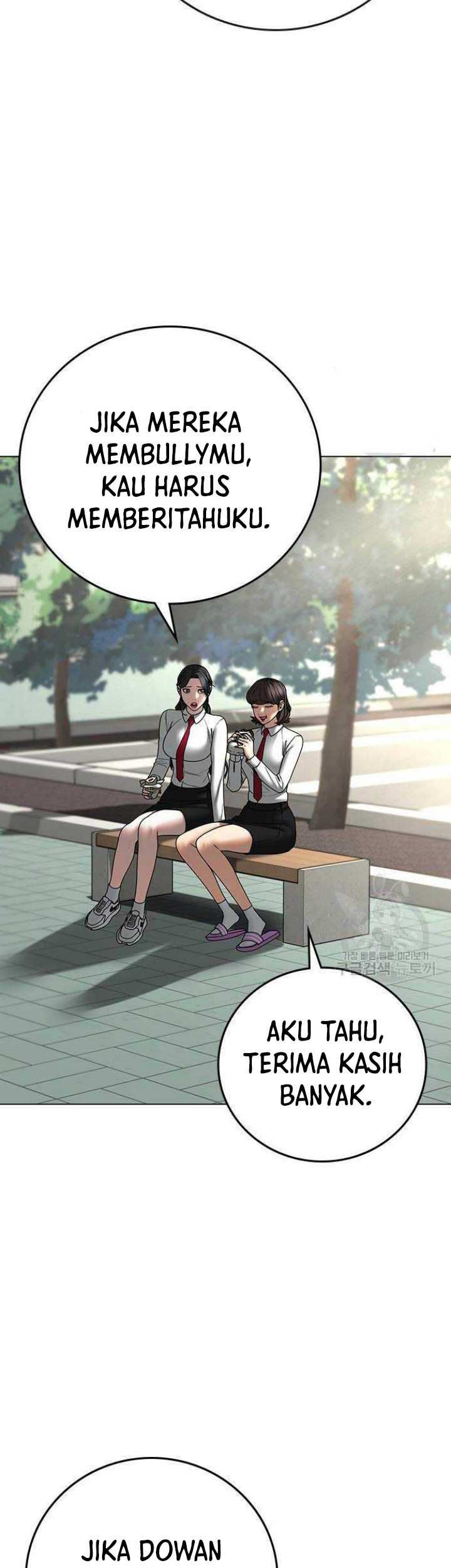 Reality Quest Chapter 73 Gambar 56