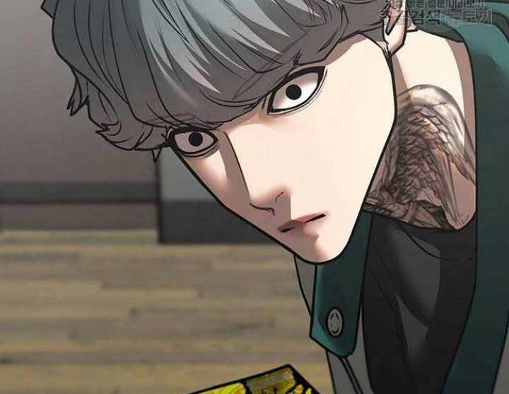 Reality Quest Chapter 73 Gambar 39