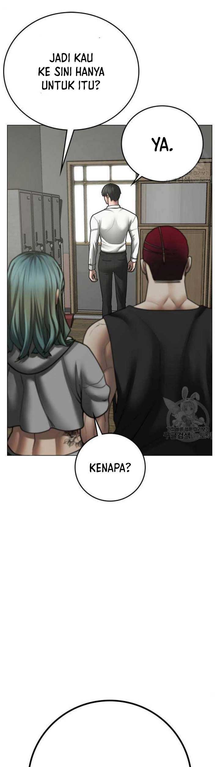 Reality Quest Chapter 73 Gambar 42