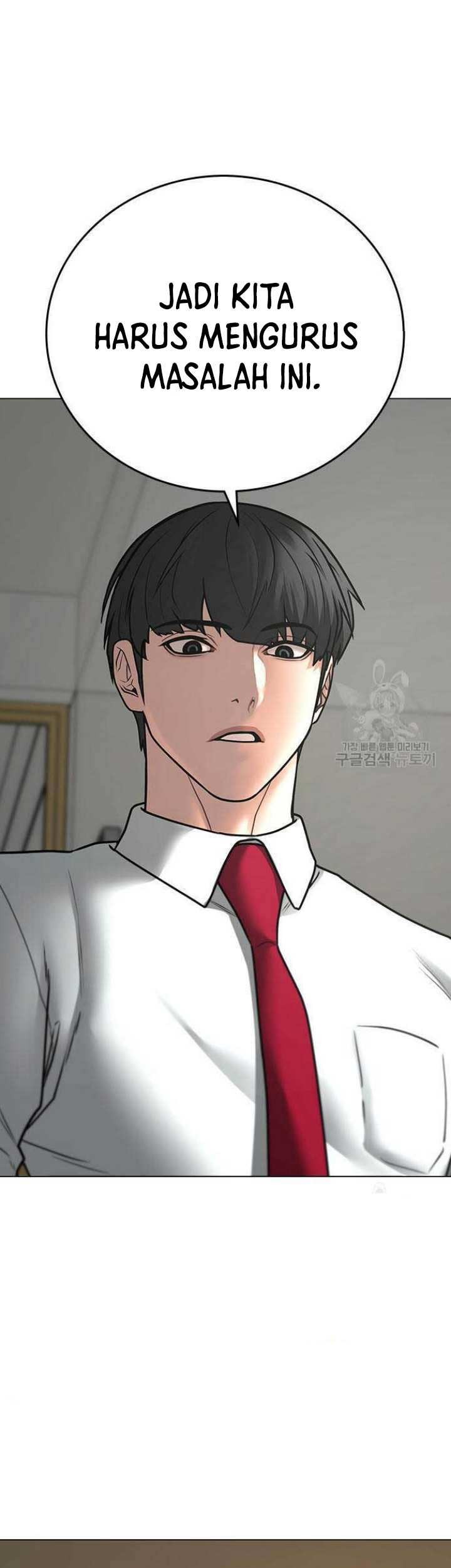 Reality Quest Chapter 73 Gambar 66