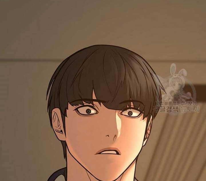 Reality Quest Chapter 73 Gambar 67