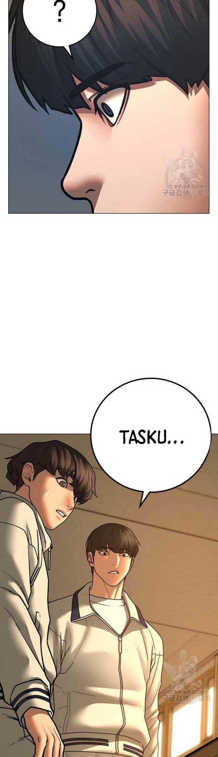 Reality Quest Chapter 73 Gambar 76