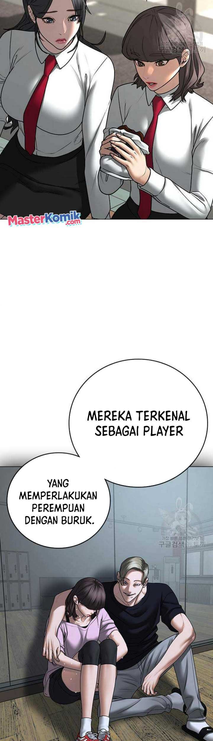 Reality Quest Chapter 73 Gambar 58