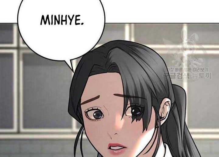 Reality Quest Chapter 73 Gambar 61