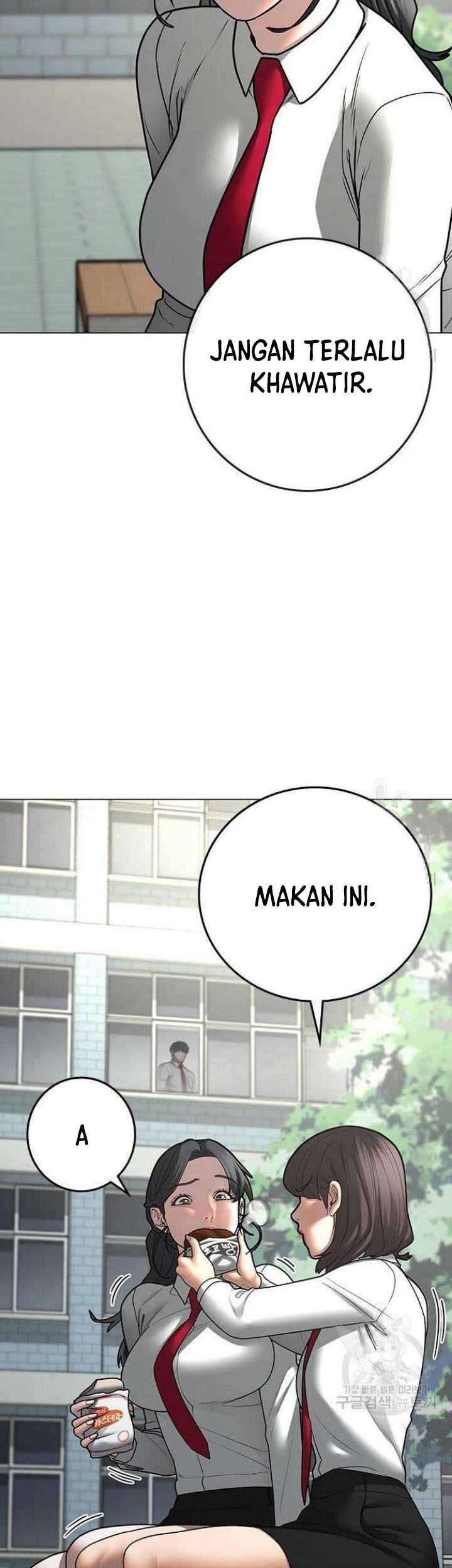 Reality Quest Chapter 73 Gambar 62