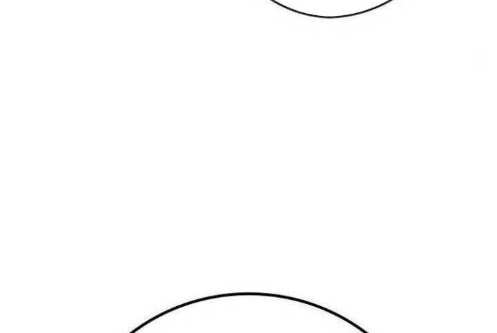 Reality Quest Chapter 73 Gambar 87