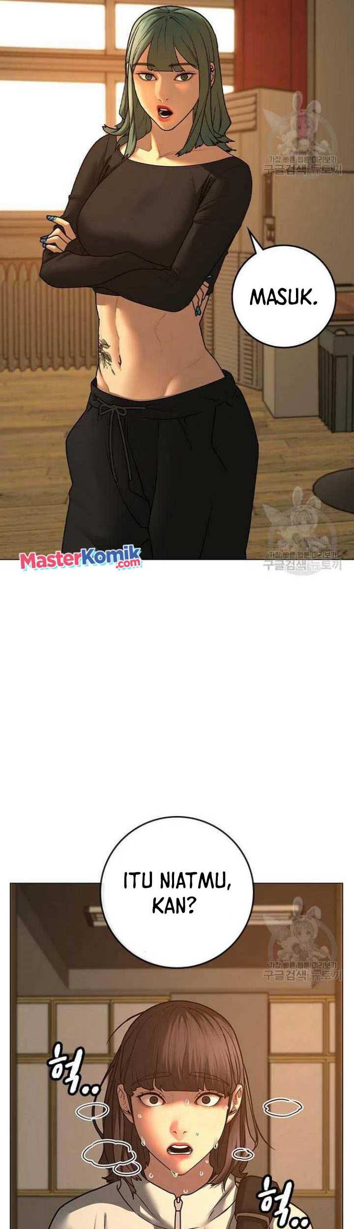 Reality Quest Chapter 73 Gambar 94