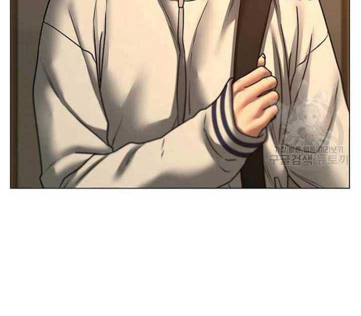 Reality Quest Chapter 73 Gambar 95