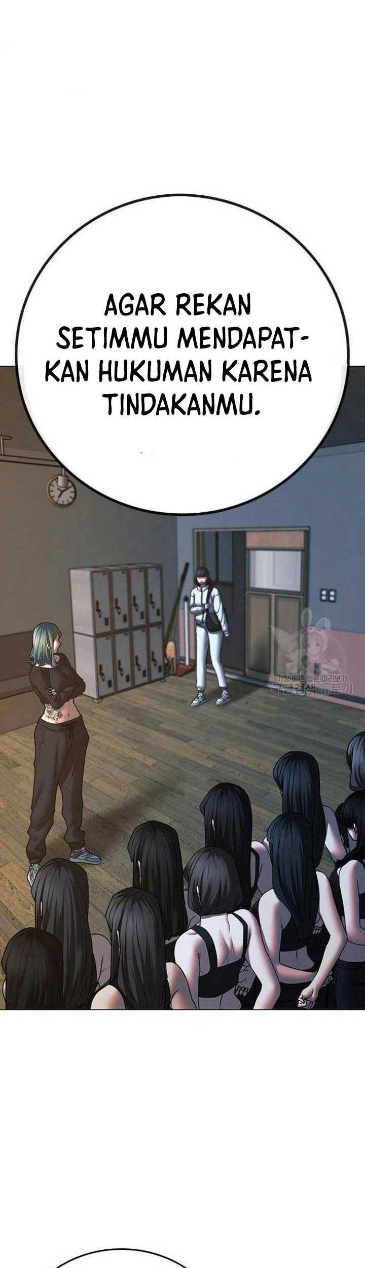 Reality Quest Chapter 73 Gambar 96