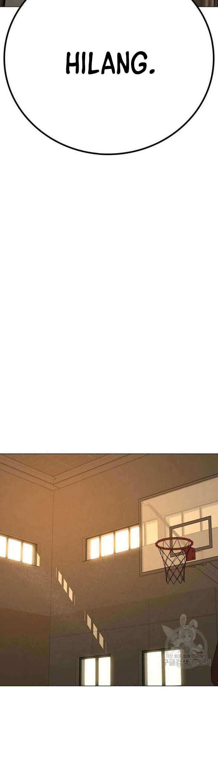 Reality Quest Chapter 73 Gambar 78