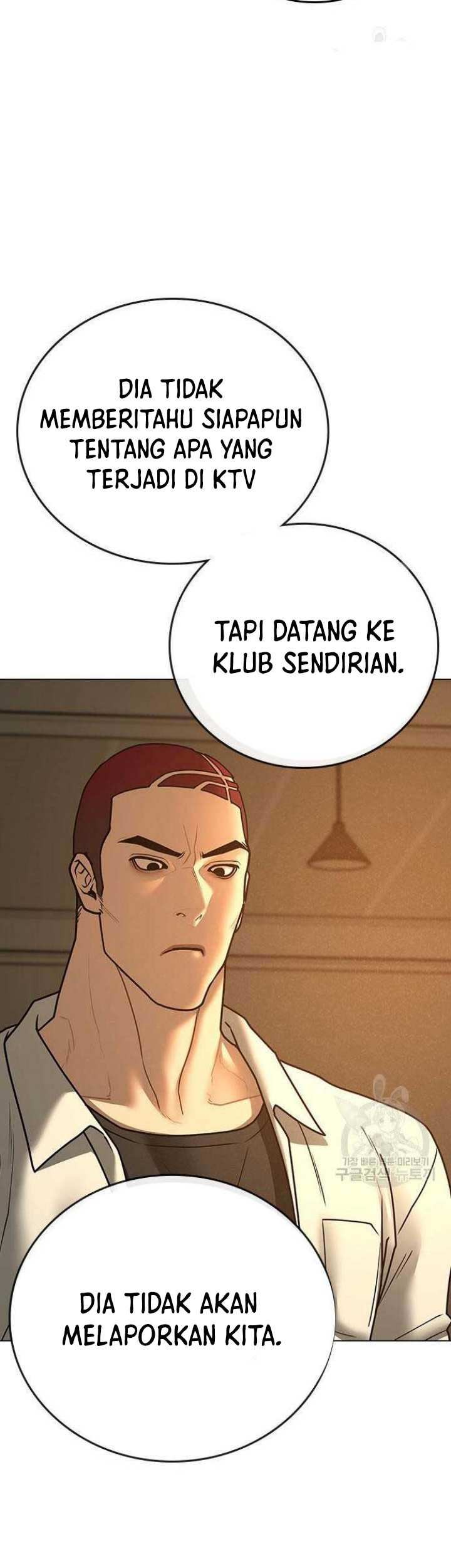 Reality Quest Chapter 73 Gambar 82