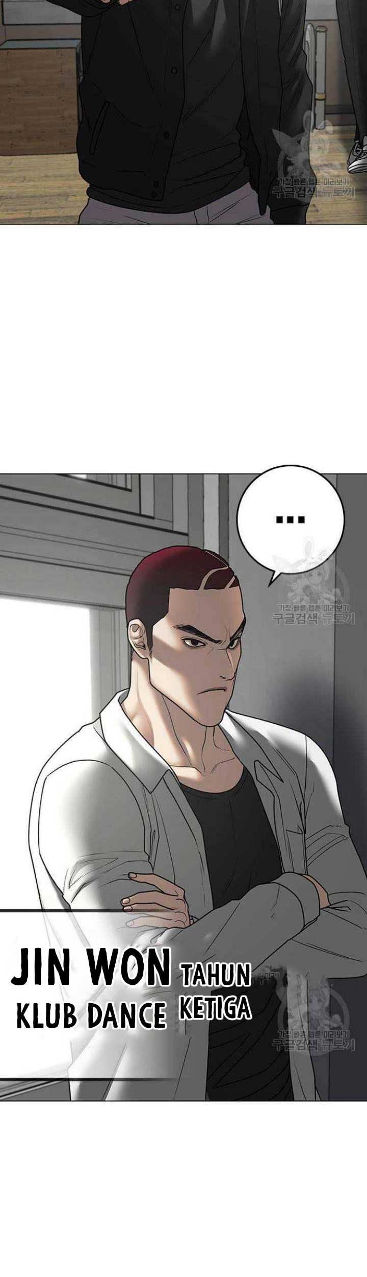 Reality Quest Chapter 73 Gambar 6