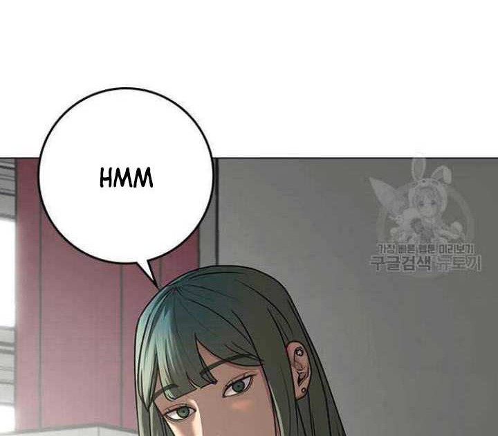 Reality Quest Chapter 73 Gambar 7