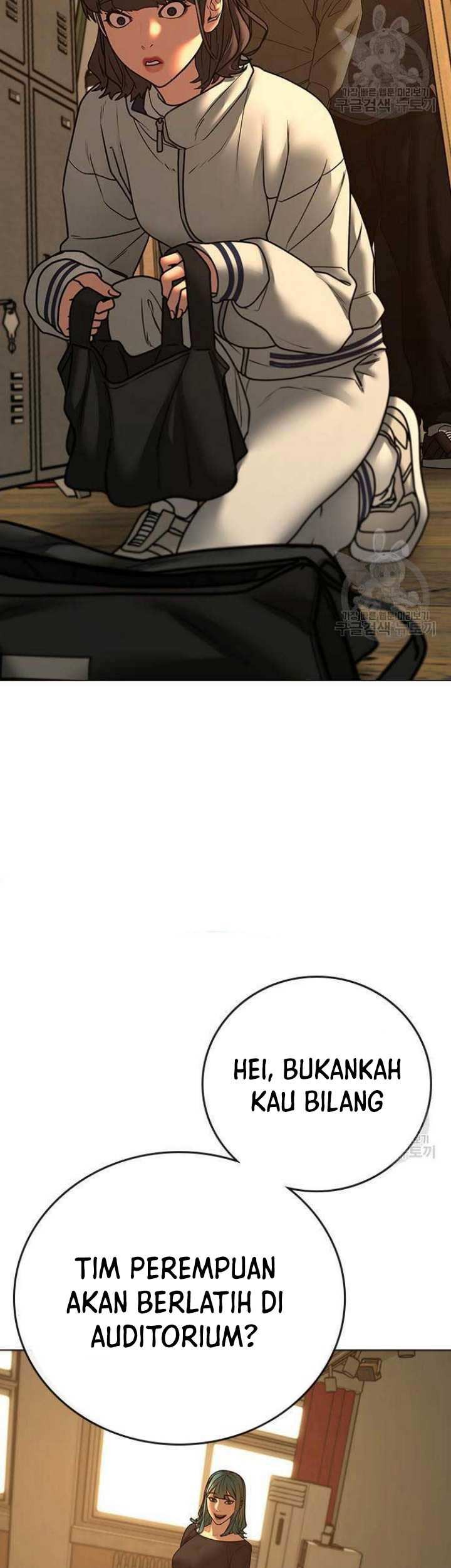 Reality Quest Chapter 73 Gambar 106