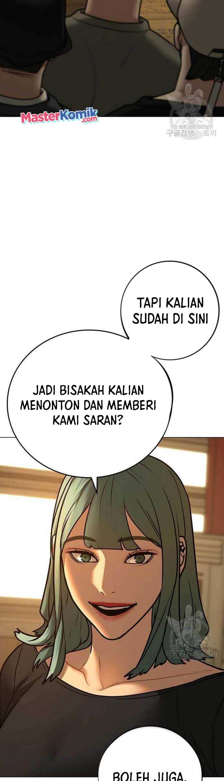 Reality Quest Chapter 73 Gambar 108