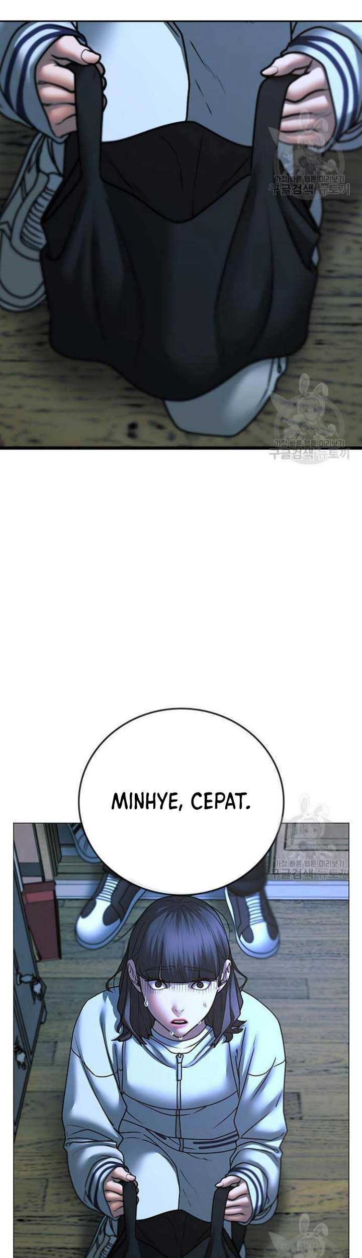 Reality Quest Chapter 73 Gambar 110