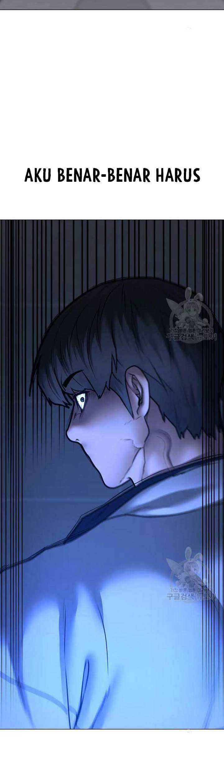 Reality Quest Chapter 73 Gambar 120