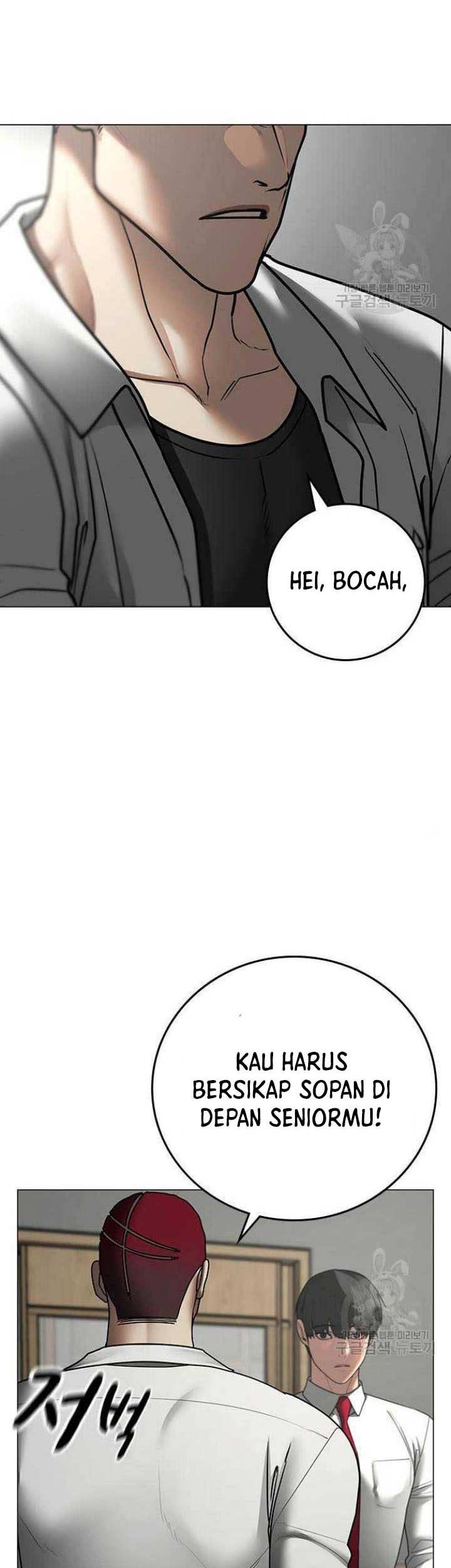 Reality Quest Chapter 73 Gambar 14