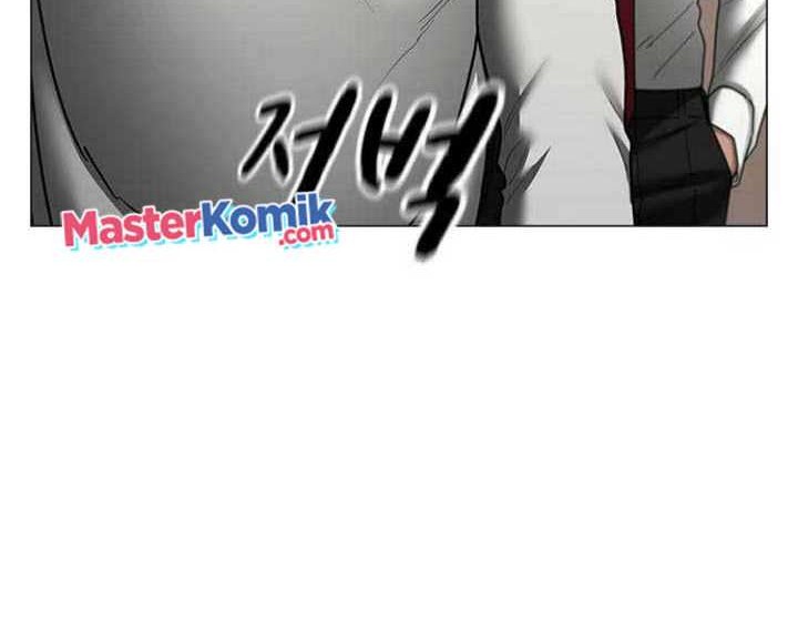 Reality Quest Chapter 73 Gambar 15