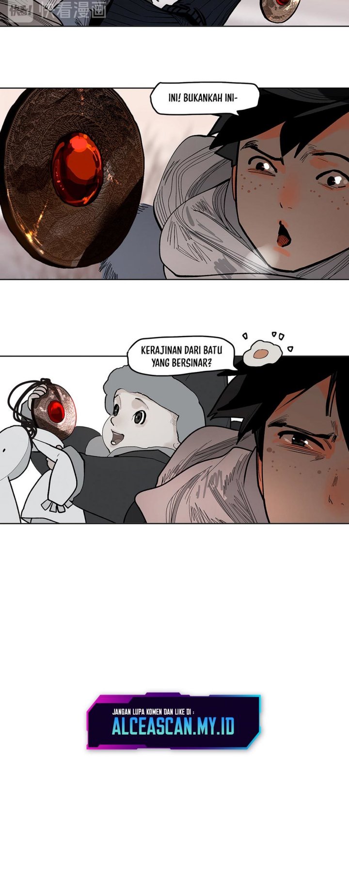 This Star Chapter 11 Gambar 18