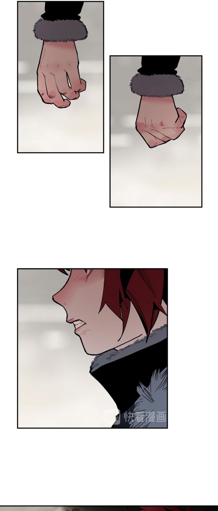 This Star Chapter 11 Gambar 3