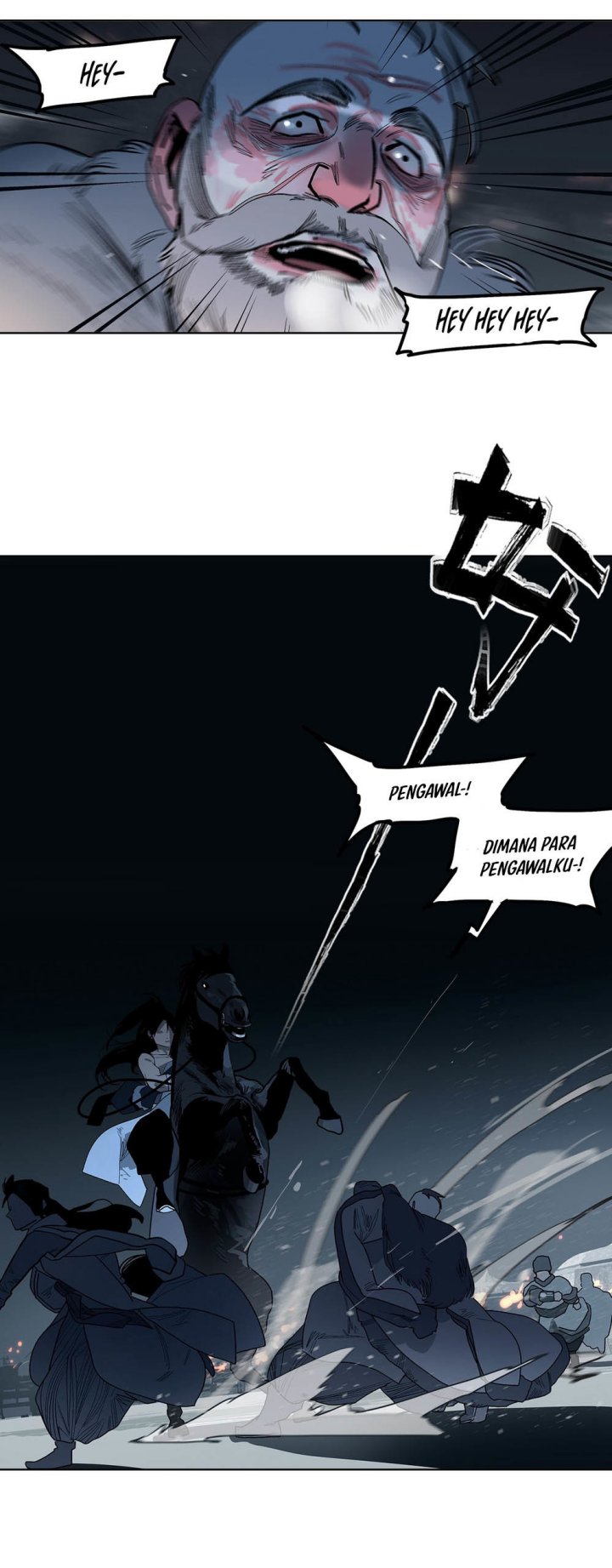 This Star Chapter 11 Gambar 41