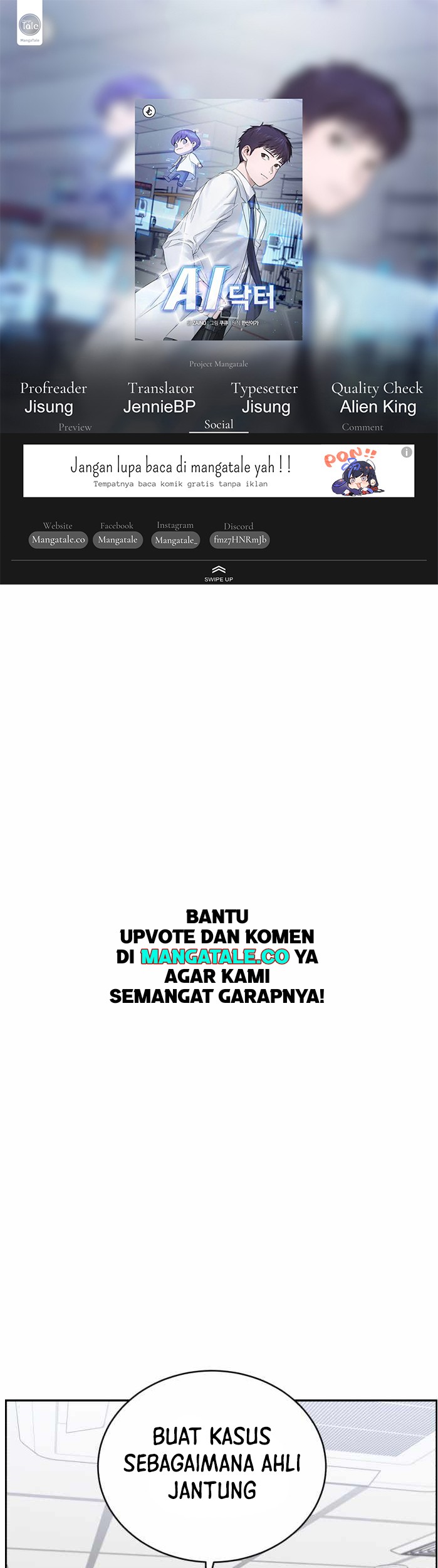 Komik A.I Doctor Chapter 37 gambar nomor 1