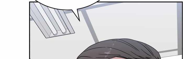 A.I Doctor Chapter 37 Gambar 7