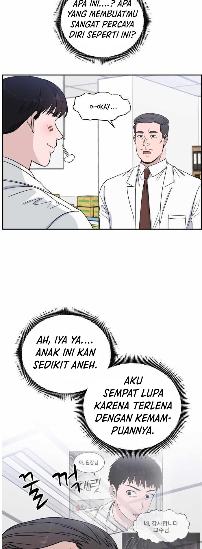 A.I Doctor Chapter 37 Gambar 13