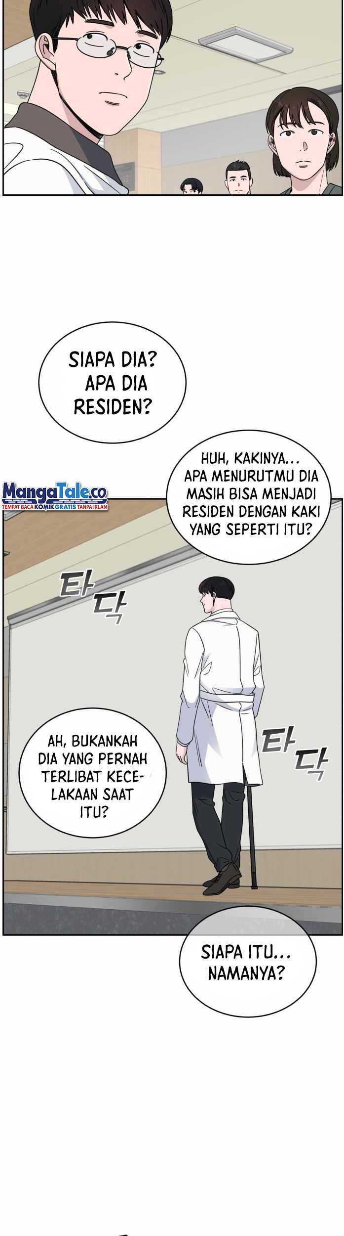 A.I Doctor Chapter 37 Gambar 26