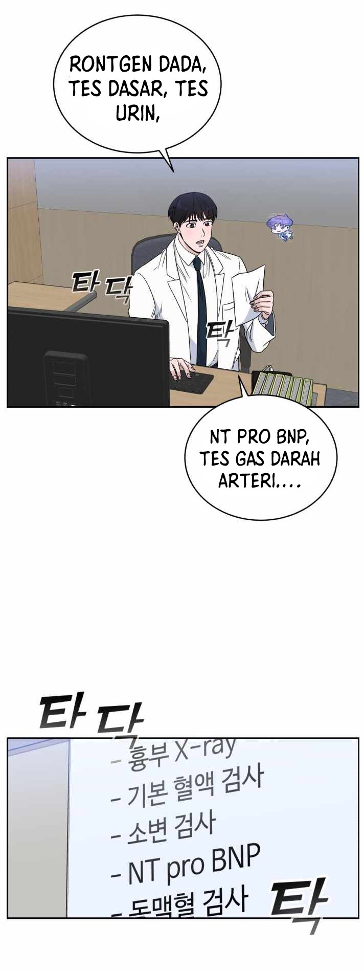 A.I Doctor Chapter 37 Gambar 43