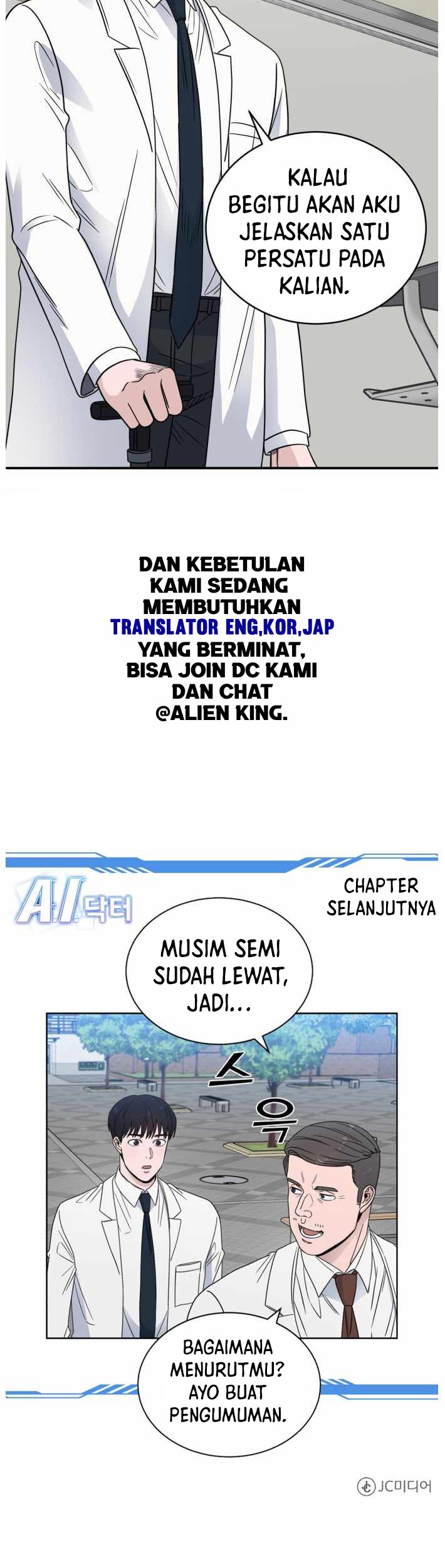 A.I Doctor Chapter 37 Gambar 51